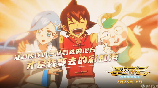 消毒产品卫生许可证能办假的吗